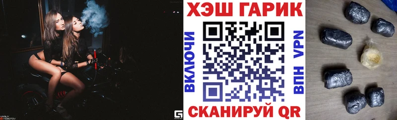  COCAIN Чулым