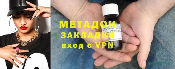кокс Бородино