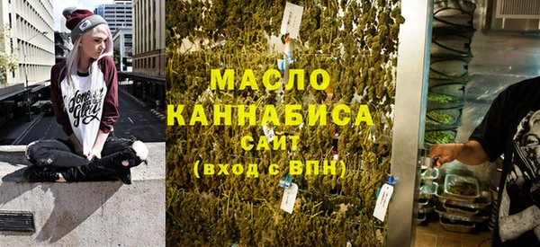 кокс Бородино